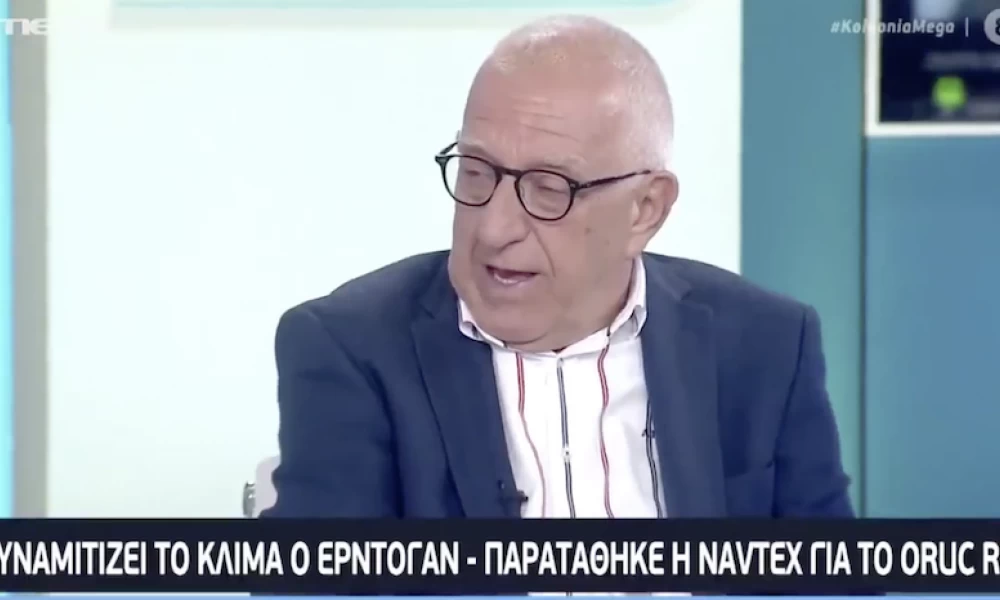 Νικήτας Κακλαμάνης: “Κανένα σοβαρό κράτος δεν πάει σε διάλογο με την Τουρκία υπό αυτές τις συνθήκες”